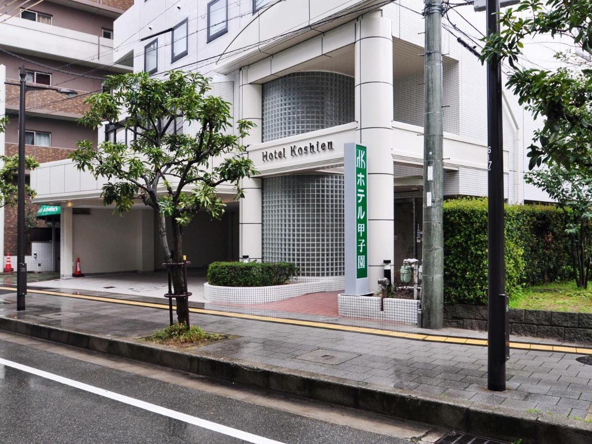 Hotel Koshien Nishinomiya Exterior foto