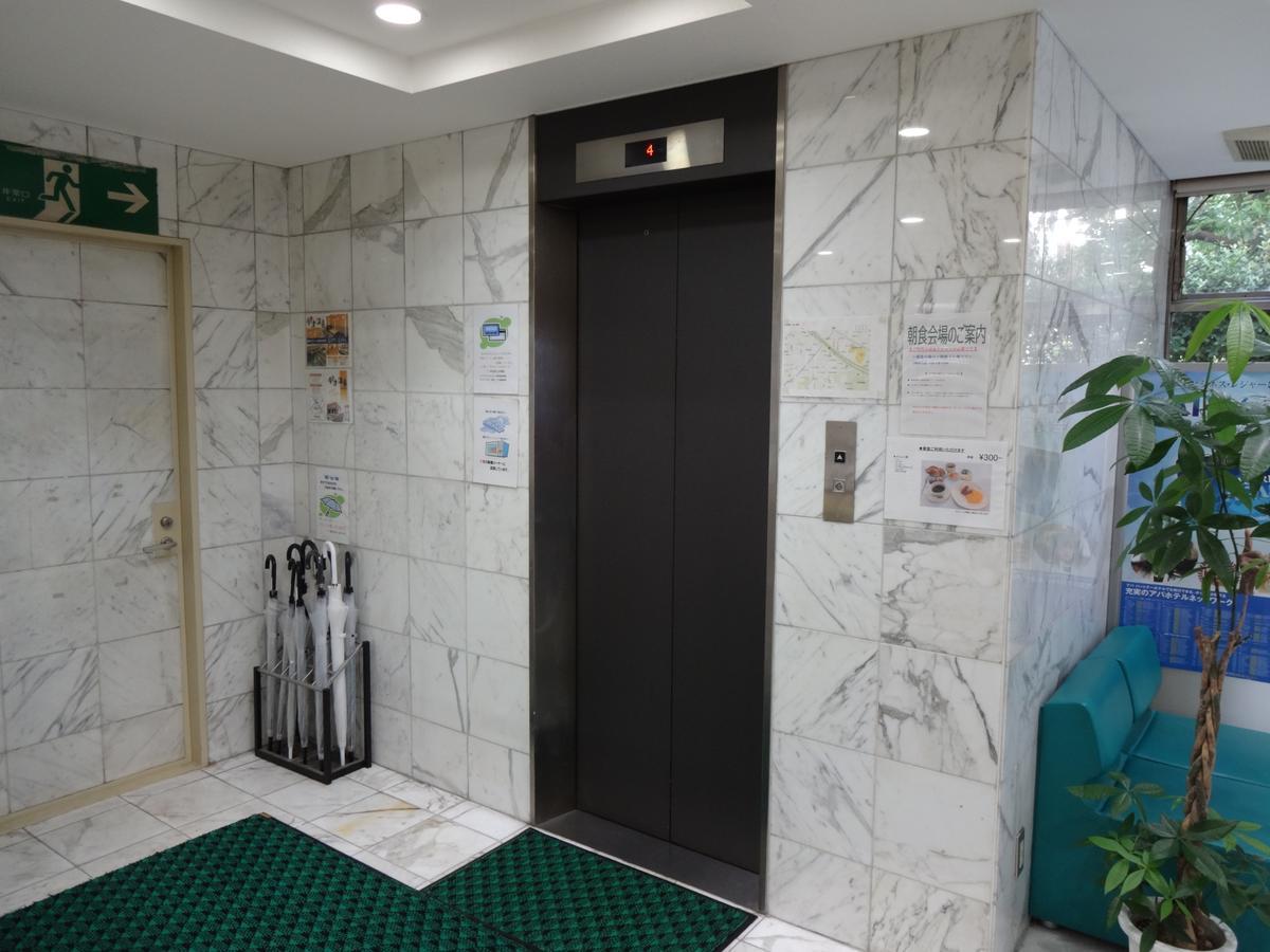 Hotel Koshien Nishinomiya Exterior foto